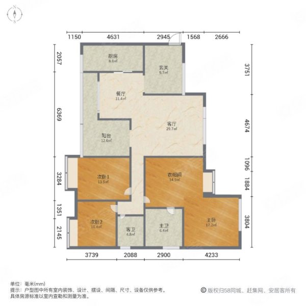 时代蝴蝶湾3室2厅2卫154㎡南北93.8万