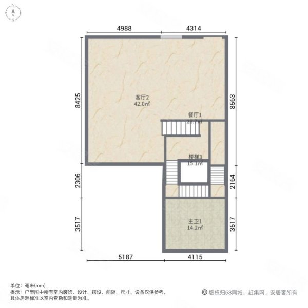 龙湖原山(别墅)6室4厅6卫387.39㎡南北1100万