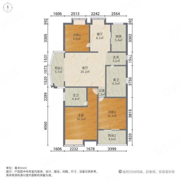 苹果园小区(岱岳)3室2厅2卫139.95㎡南北91.8万