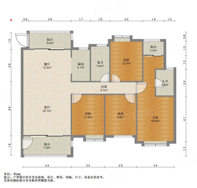 联泰天禧江景大平层四房可以议价四十万出价就卖