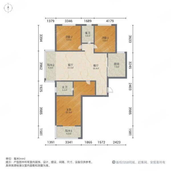 城市西景3室2厅2卫121.96㎡南北98万