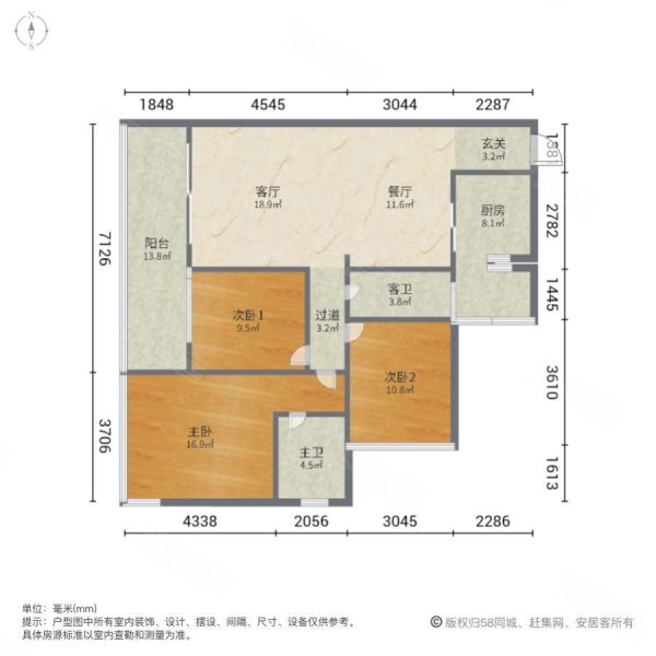 骏景湾悦峰3室2厅2卫112.29㎡南72万