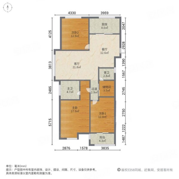 华都锦城幸福里3室2厅2卫124㎡南北108万