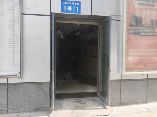 新螺蛳湾国际商贸城二期