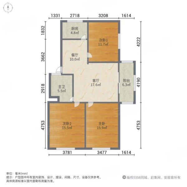 七州世纪园3室2厅1卫114㎡南北61万