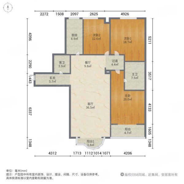 松山湖绿岛花园户型图片