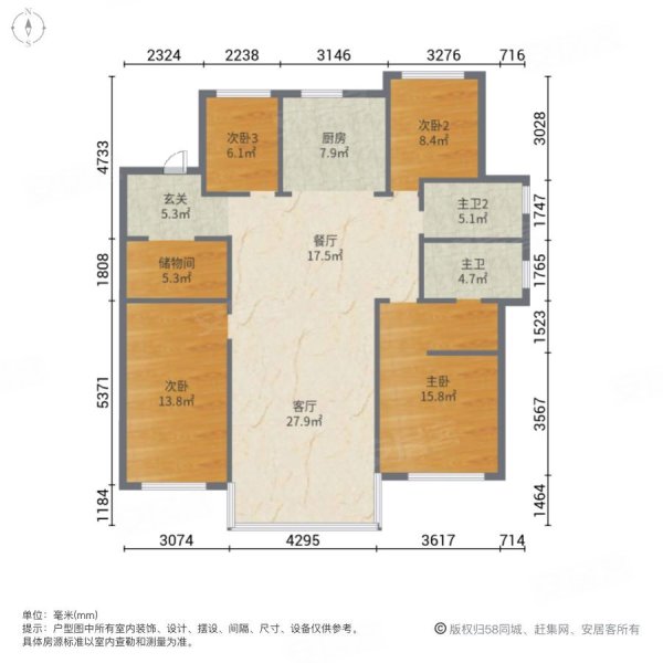 华润二十四城4室2厅2卫143.13㎡南北140万