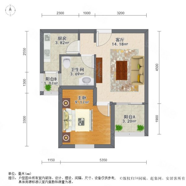 绿地景汇佳苑