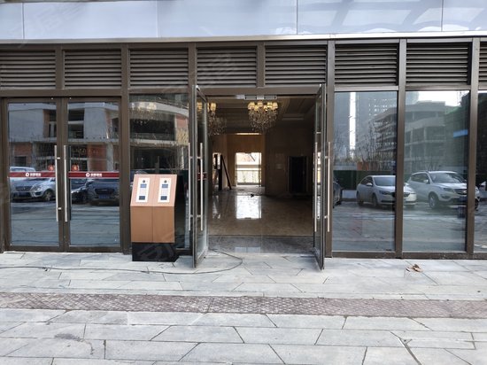 恒大水晶国际广场(办公) 