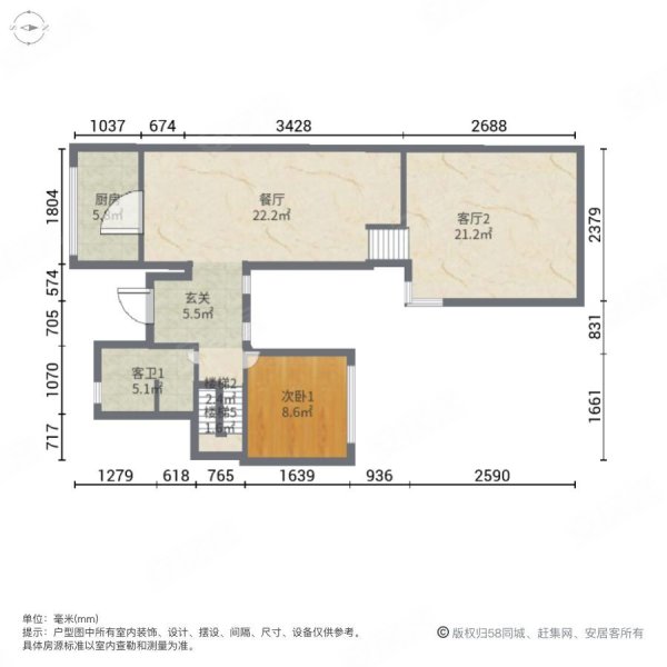 十里方圆(别墅)6室3厅4卫355㎡东南375万