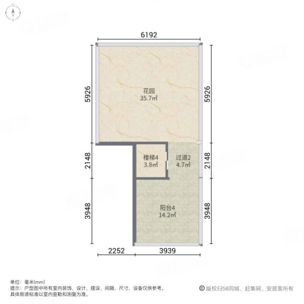 碧玉花园(别墅)5室2厅4卫285㎡南北140万