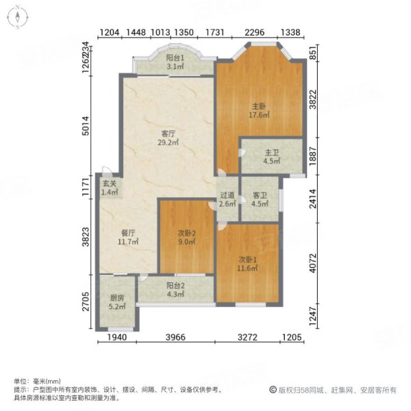 周口香榭丽舍户型图图片