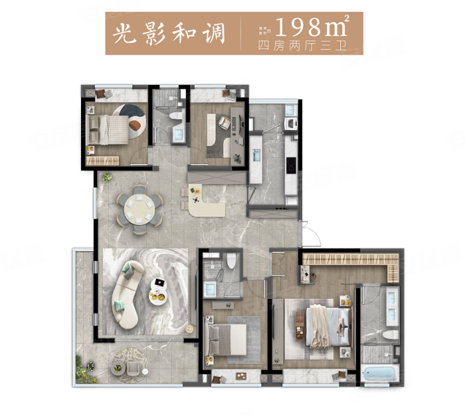 4室2厅3卫 198m 朝南北 约928万,江宸府二手房,928万,4室2厅,3卫,198