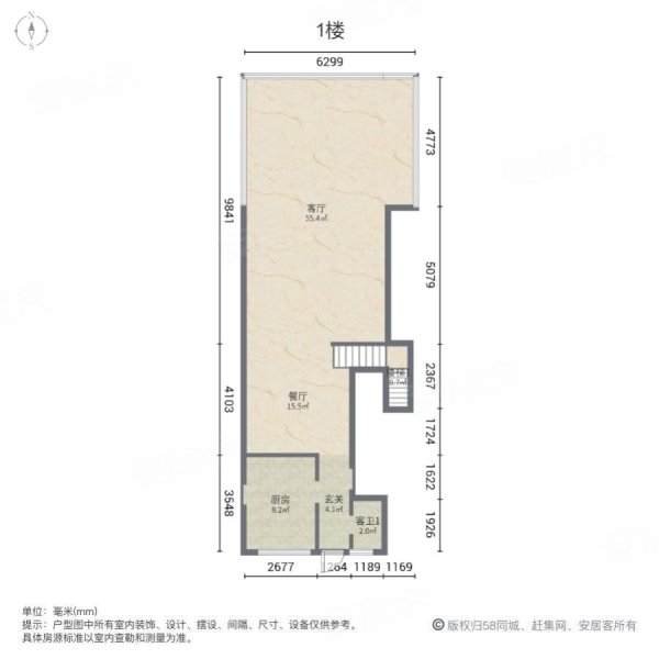 逸翠庄园(别墅)4室2厅5卫186.21㎡南350万