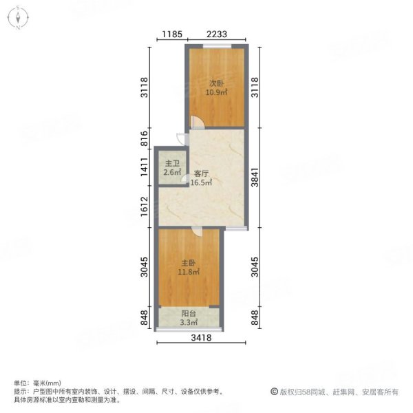 凤虹苑小区2室1厅1卫61.29㎡南160万