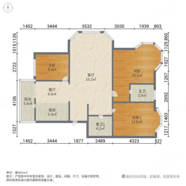 欧美亚世界阳光3室2厅2卫161㎡南北78.5万