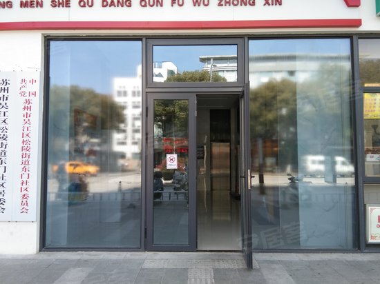 流虹缤纷荟(办公)