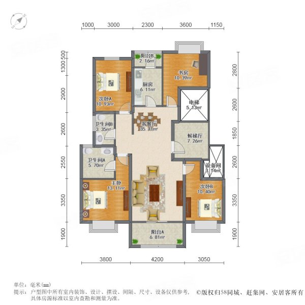 长水航城春风里4室2厅2卫137㎡南北110万