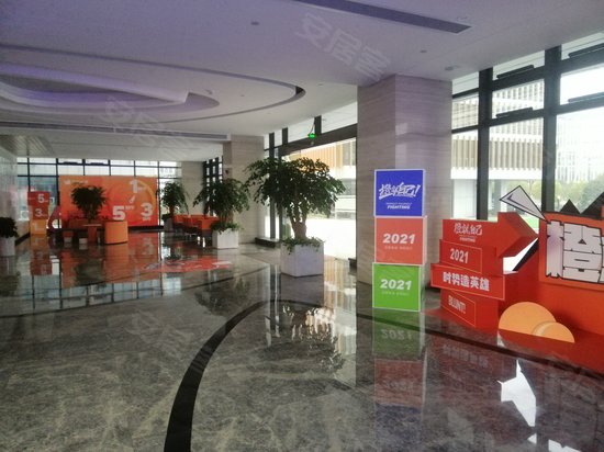 笨鸟科技研发中心 