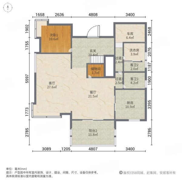 久事西郊花园(别墅)6室2厅4卫296㎡南北2150万