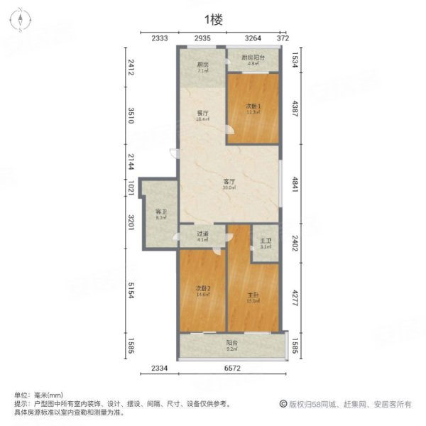 博士苑3室2厅2卫127㎡南北82万