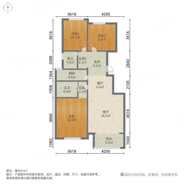 永定河孔雀城剑桥郡(十三期)3室2厅2卫103㎡南北85万