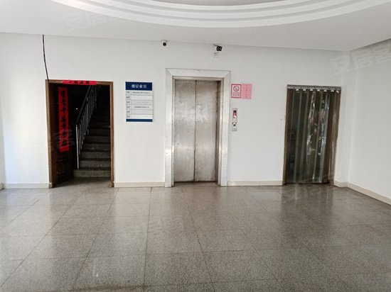 马鞍山路58号写字楼 