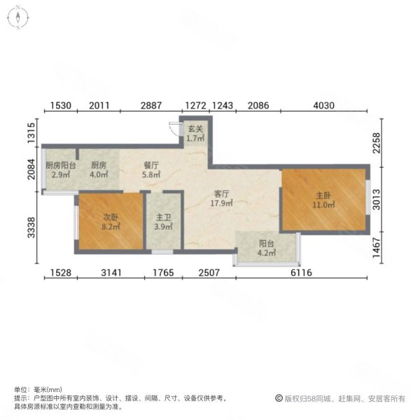 丰南新城区精装修两室小高层全天采光业主委托