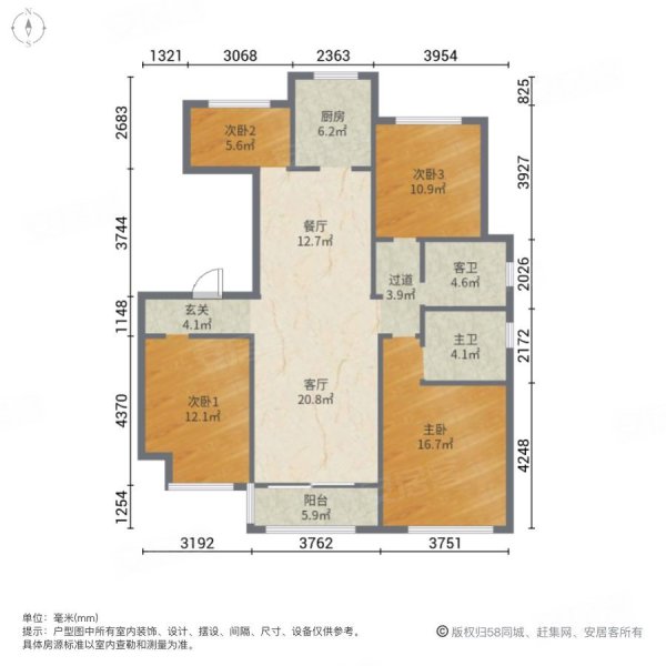 保利西山林语4室2厅2卫138.71㎡南420万