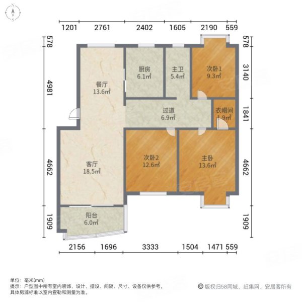 洛阳时代阳光苑户型图图片