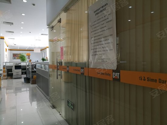 天河软件园柯木塱园区 