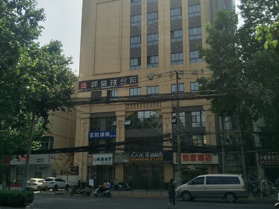 宏泽大厦(办公) 