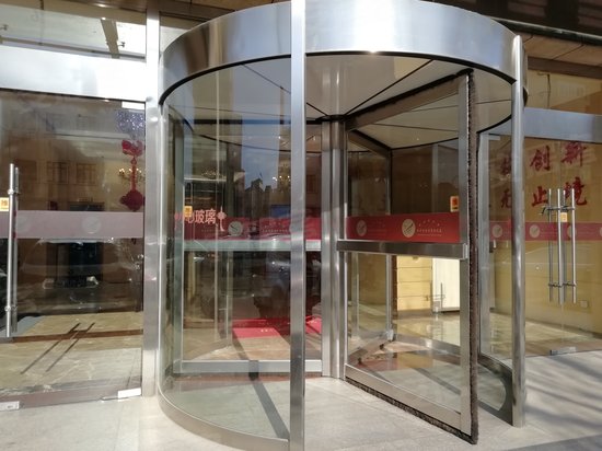 和平区电子商务大厦