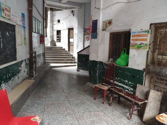 荔枝建筑公司大厦 