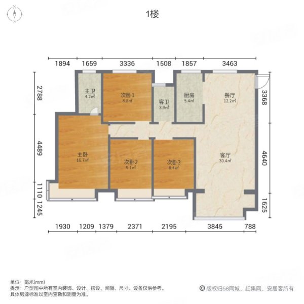 保利城4室2厅2卫145㎡南北96万