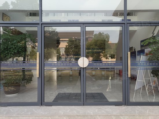 宁波经济开发区科技创业园 