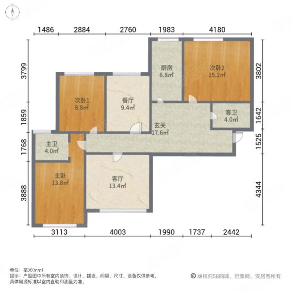 中海国际社区(AJ区)3室2厅2卫136.11㎡南北109万