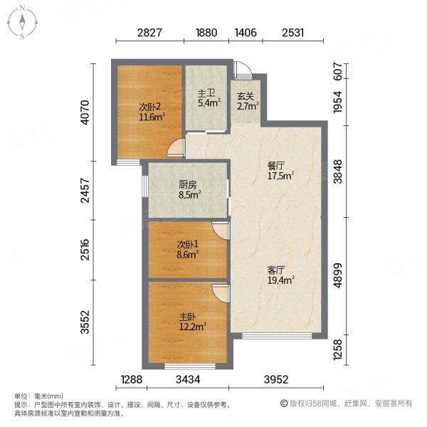 新河湾(一期)3室2厅1卫101㎡南北52万