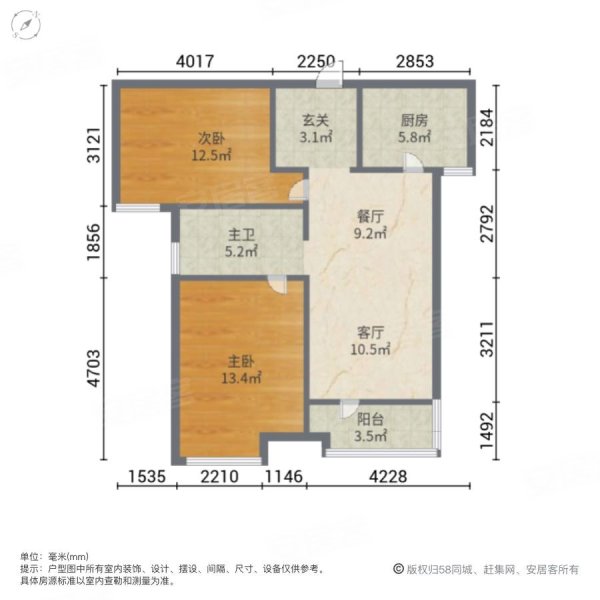 融创融公馆二期户型图图片