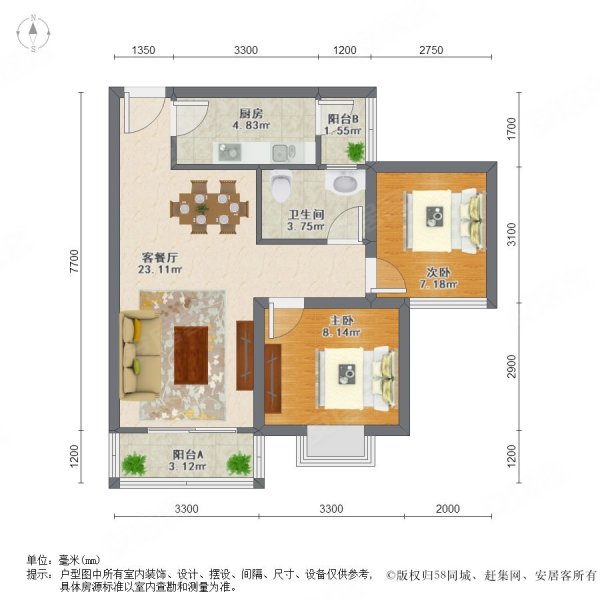 香江花园 房东急售(55)丸即可拿下欢迎致电
