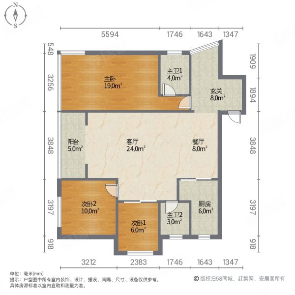 桃花里3室2厅2卫114㎡南北63.8万