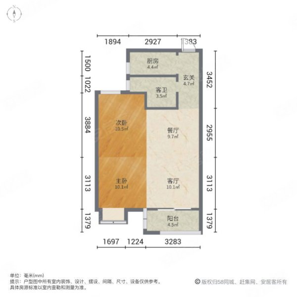 建总领筑2室2厅1卫67㎡南北136万