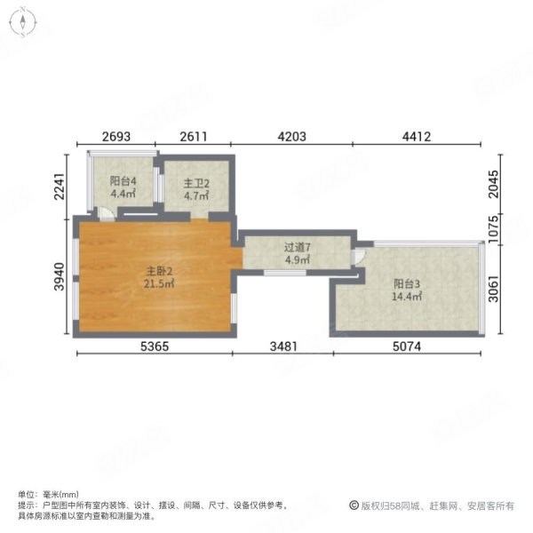 滇池卫城悦湖郡5室3厅5卫253.35㎡南北1560万