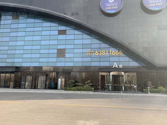 永和龙子湖中央广场(办公)