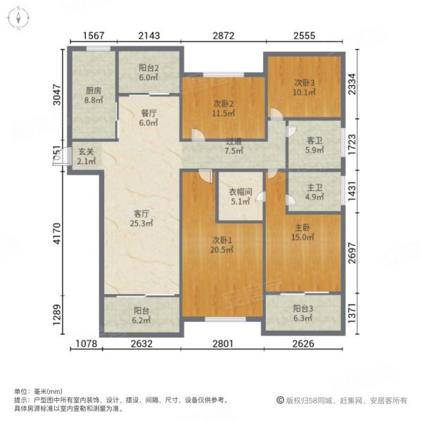 左岸尚海湾