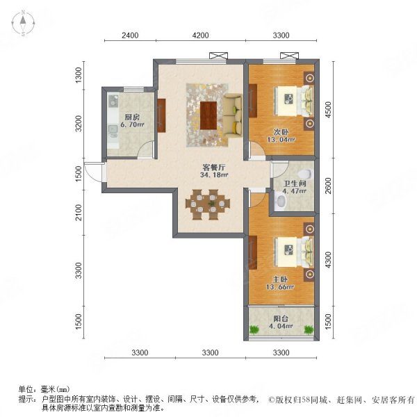 41本部 12层到顶小高 环境绿化好 价格好谈 带地下室,泊爱蓝岛二手房
