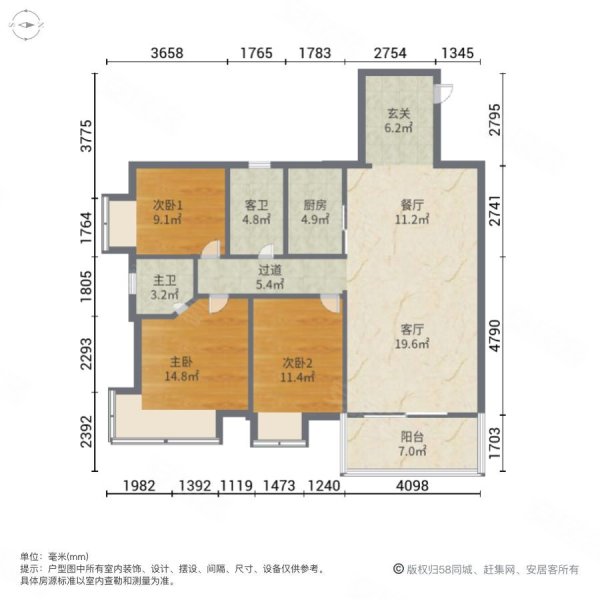 景盛花园户型图图片