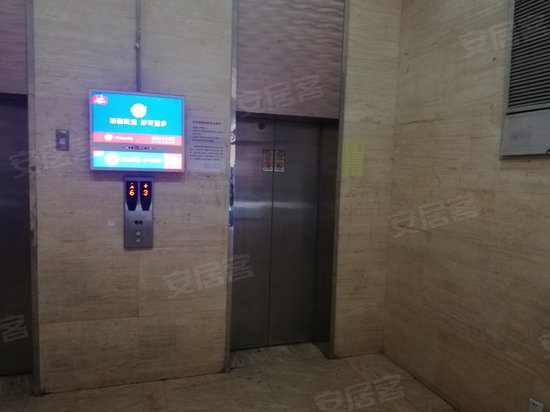 祥腾生活广场(商住楼) 