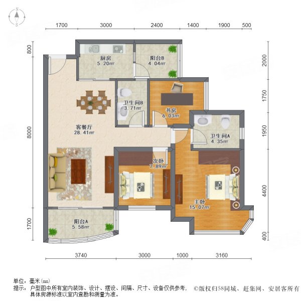 拎包住 价格可大刀 碧桂园城市花园 送车位 产权清晰 随时看