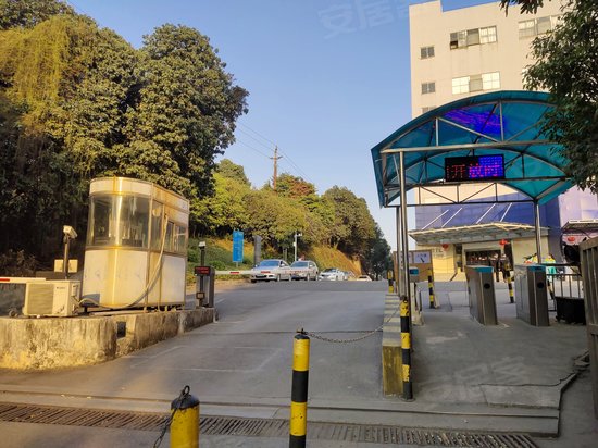 状元谷电子商务产业园 